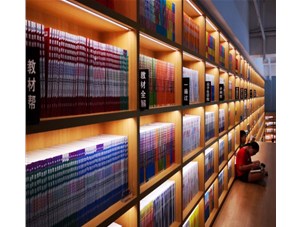 你知道什么是智能家居感應(yīng)燈嗎？